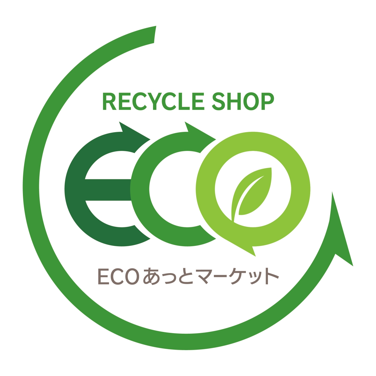 ECO_ロゴ