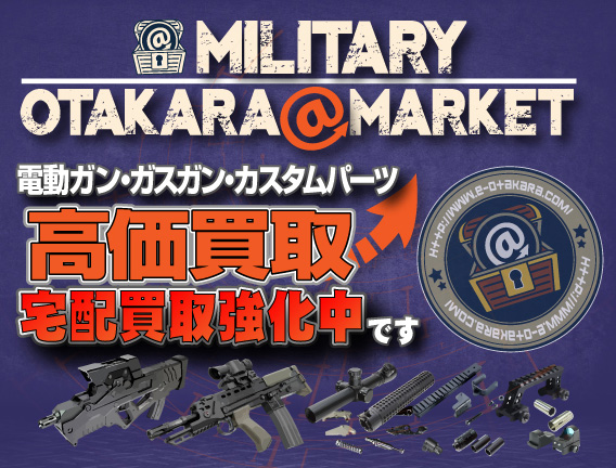 ブログ用