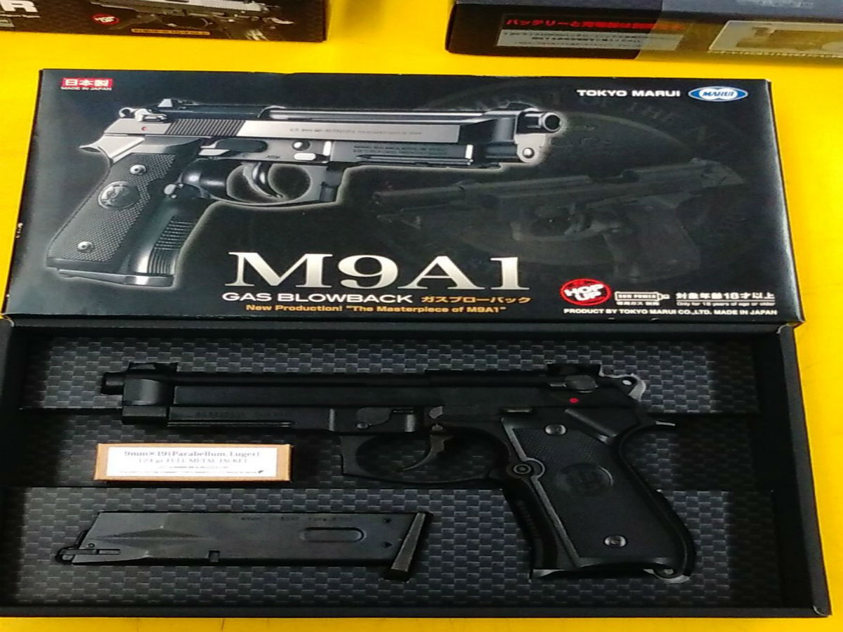 マルイ M9A1 ガスブロ