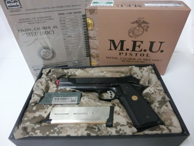 マルイ MEU ガスブロ 買取