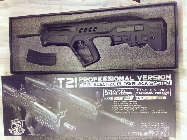 S&T TAVOR タボール ブローバック