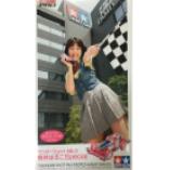 92190桃井サンダ-