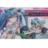 92241ミク アスチュ