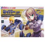 92242セイバ-