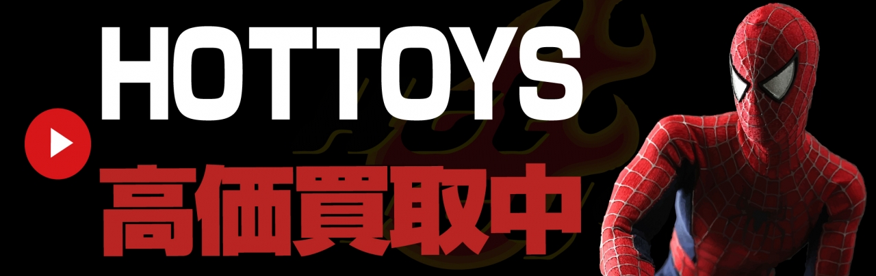 HOTTOYS