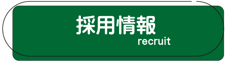 お宝あっとマーケット - 無料査定と店頭＆宅配買取/2000円ガチャ