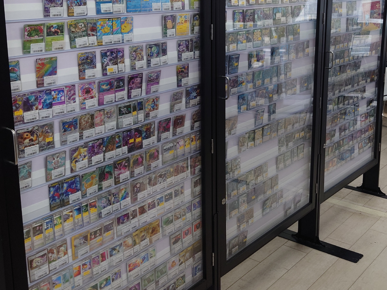 お宝あっとマーケット 園生店 | お宝あっとマーケット - 無料査定と