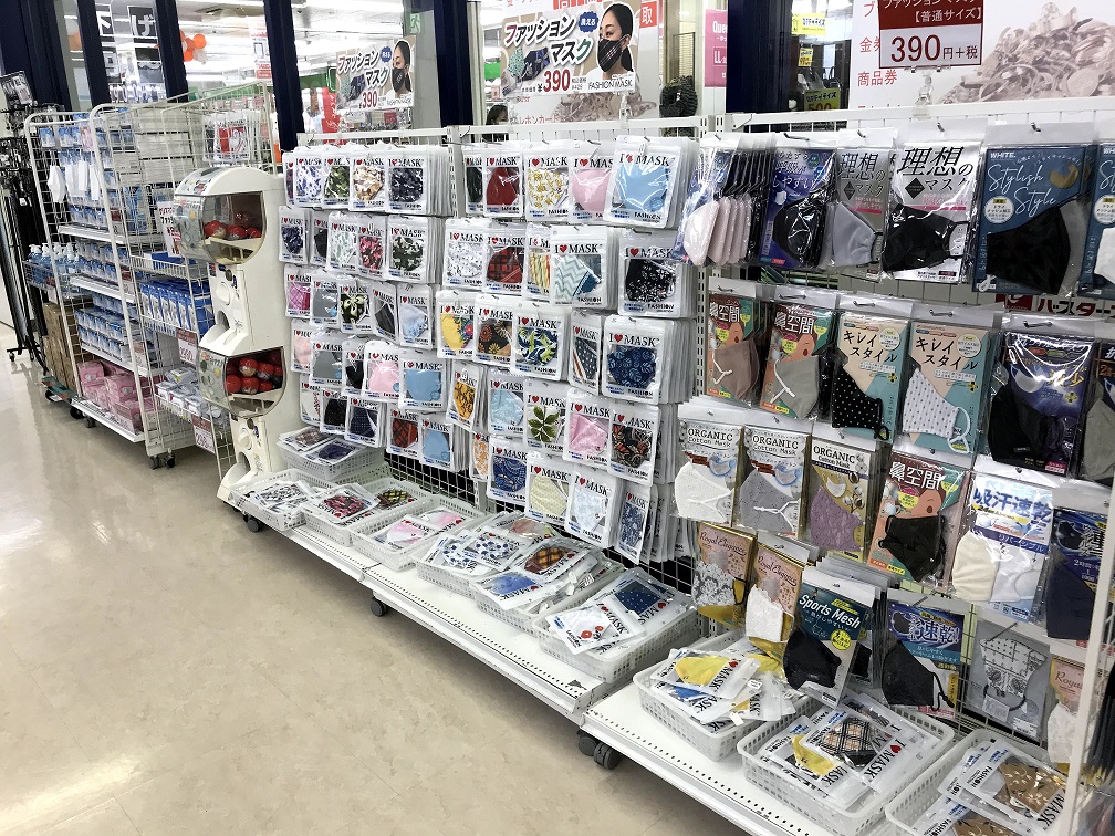 西葛西マスク